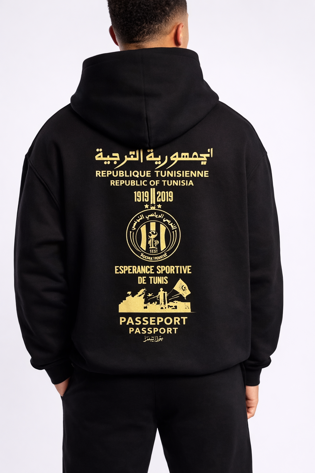 Hoodie 2